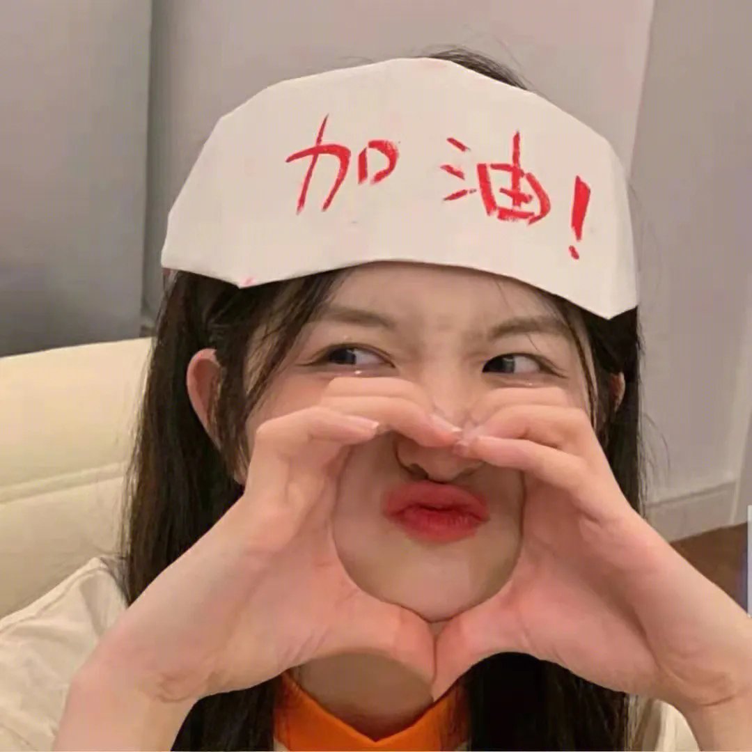 楼外青山